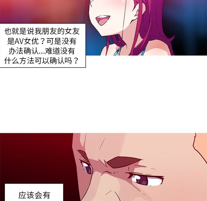85.jpg