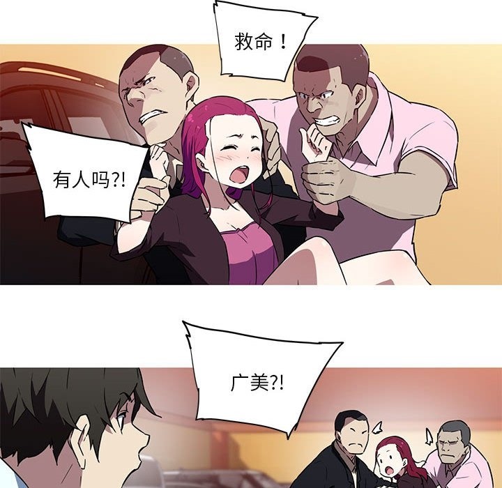 39.jpg