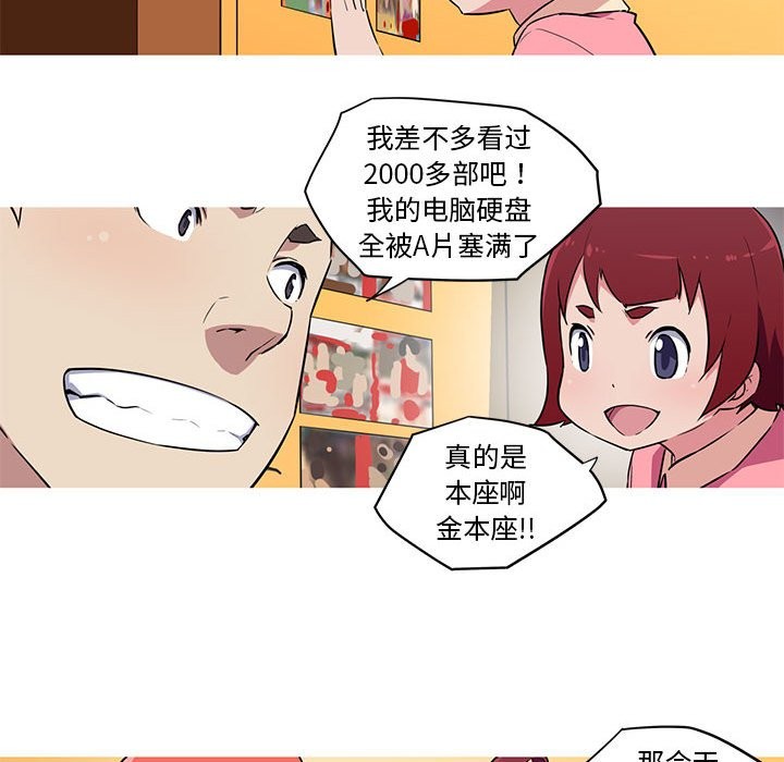 76.jpg