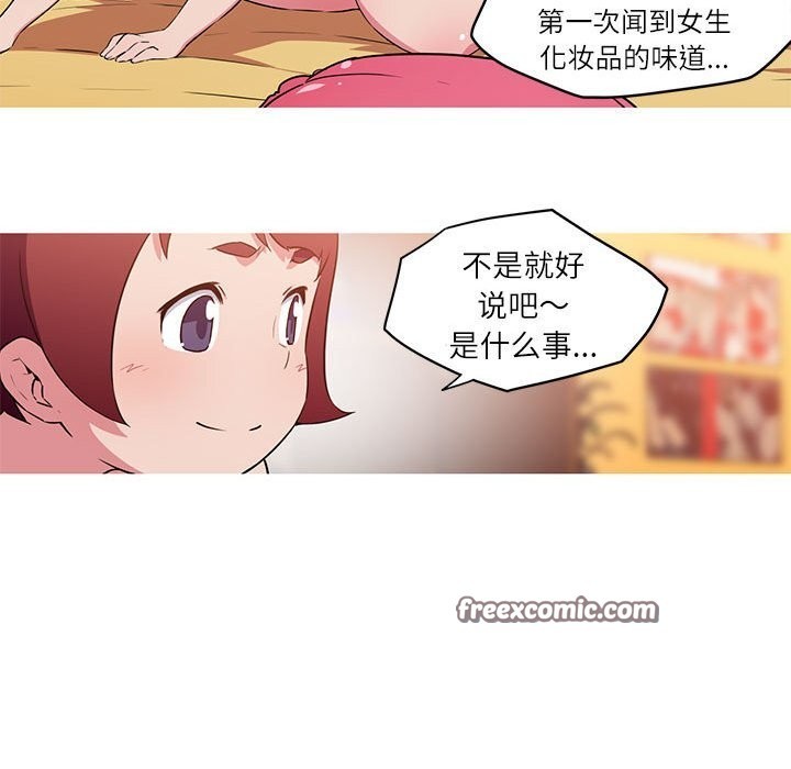 42.jpg