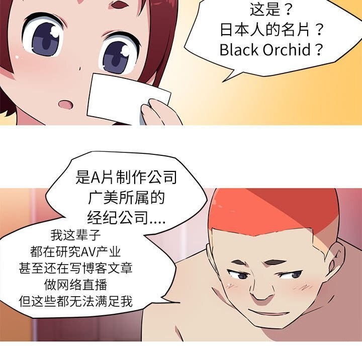 46.jpg