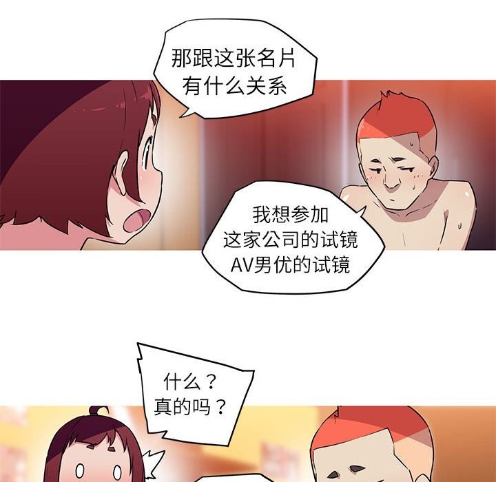 48.jpg