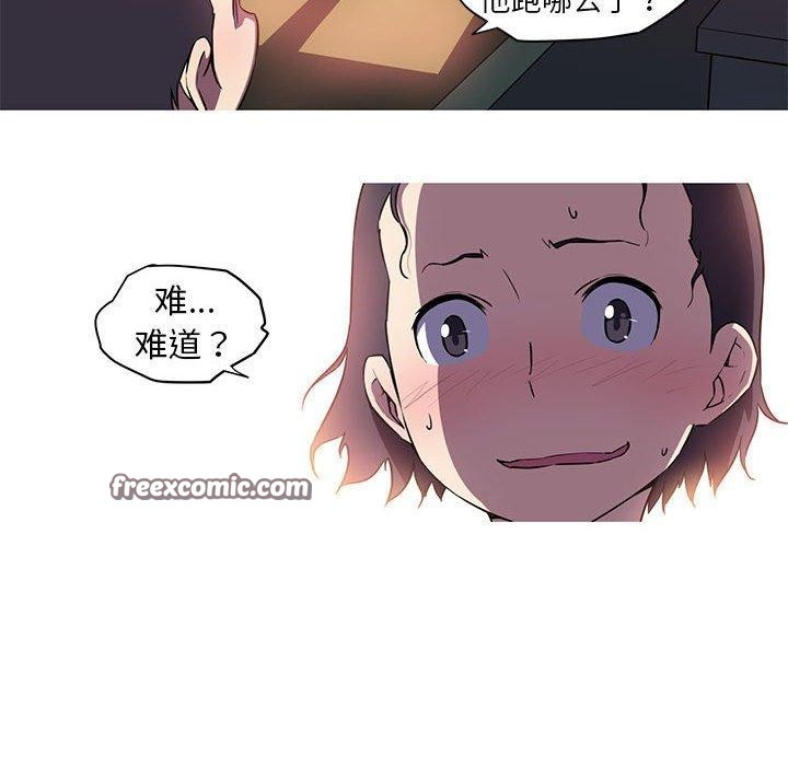 84.jpg