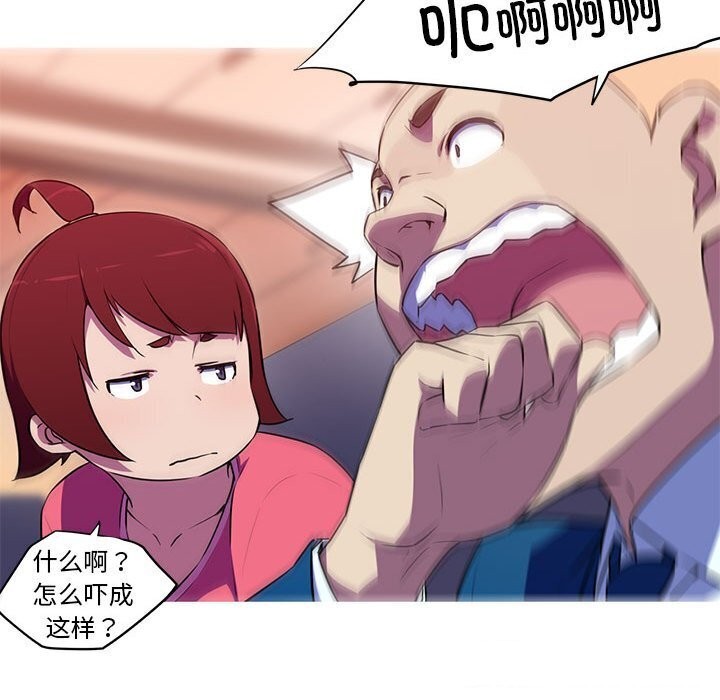 38.jpg