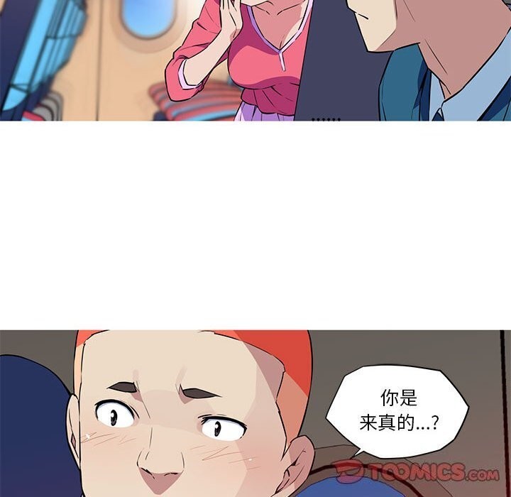 62.jpg