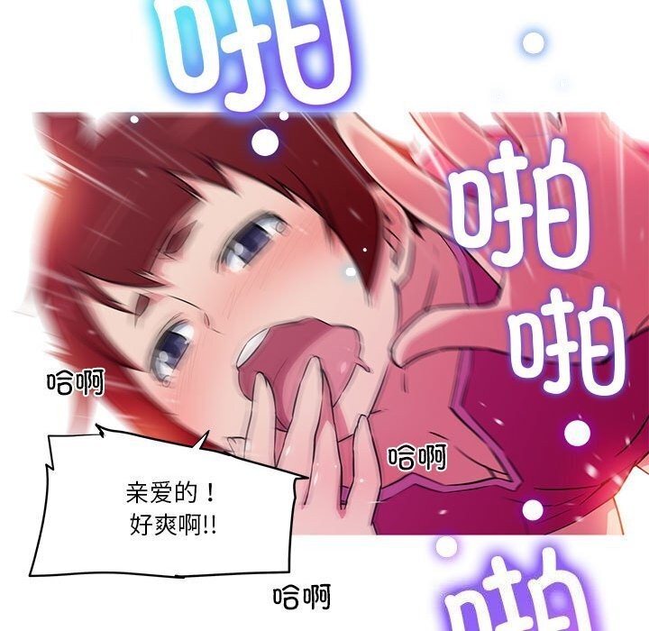 84.jpg