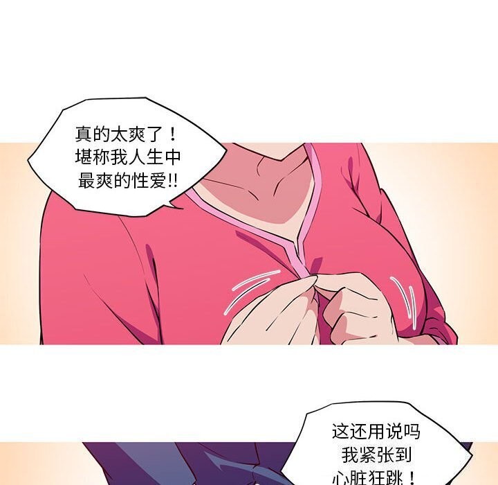 102.jpg