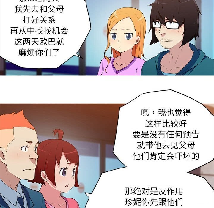 82.jpg