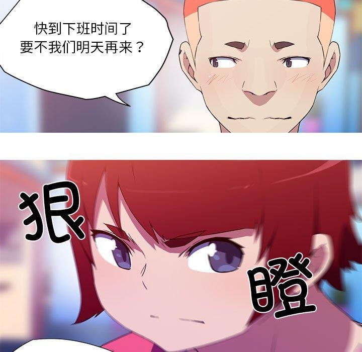55.jpg