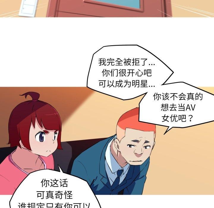 52.jpg