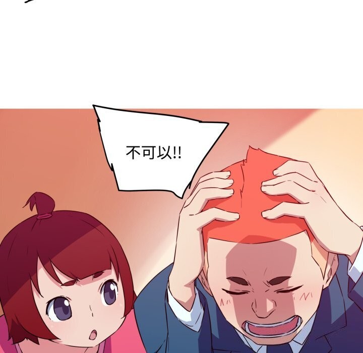 62.jpg