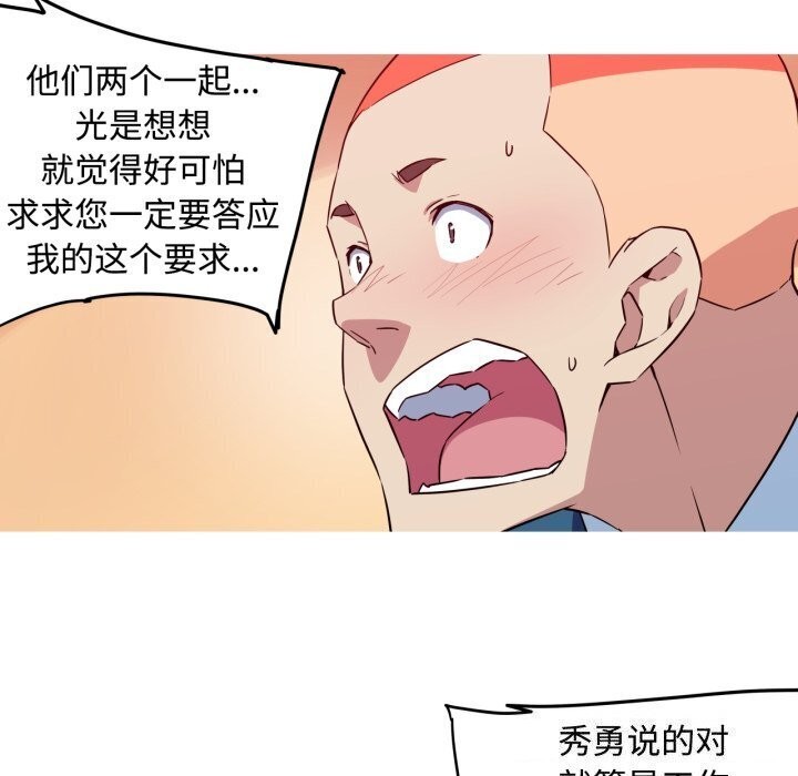 68.jpg