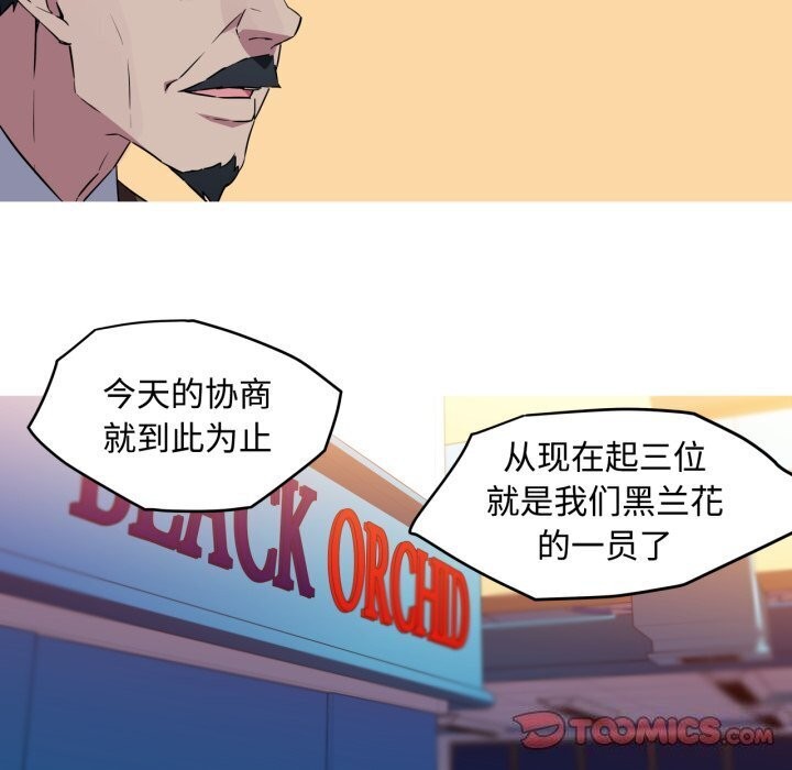 76.jpg