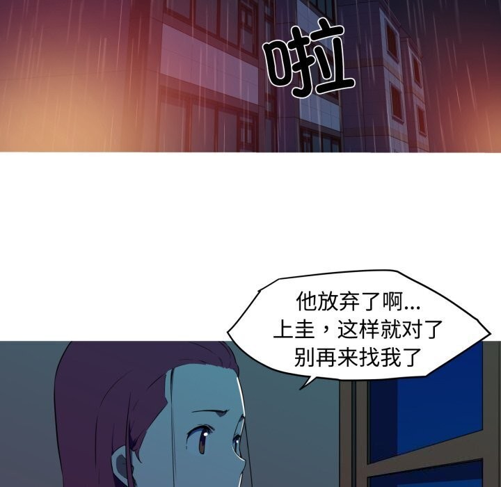 94.jpg