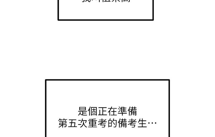 74.jpg