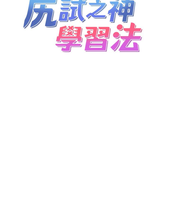 84.jpg