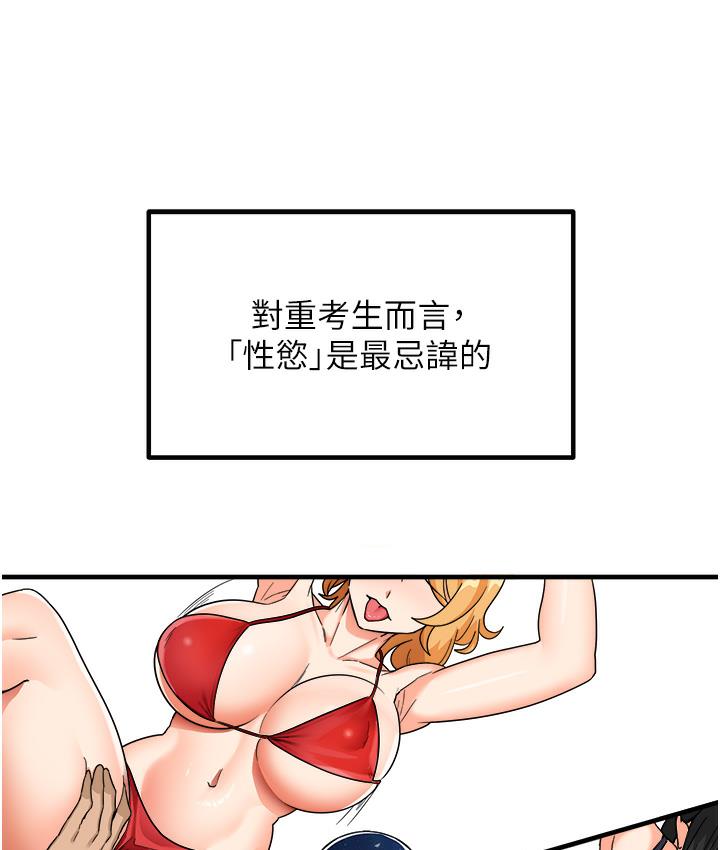 86.jpg