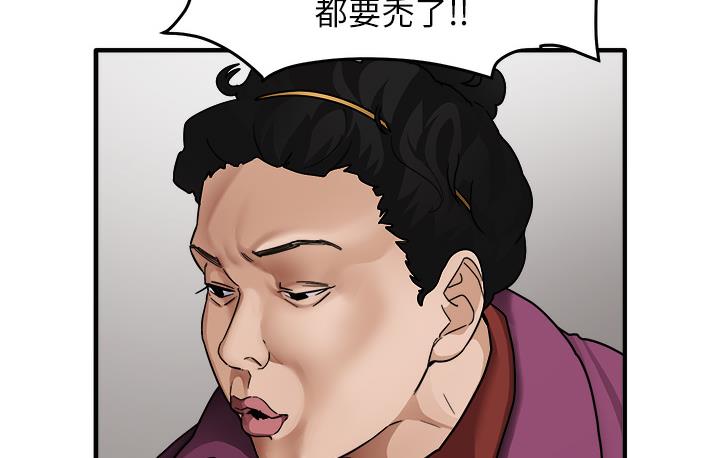 92.jpg