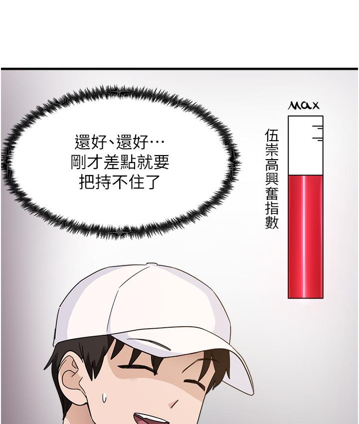 119.jpg