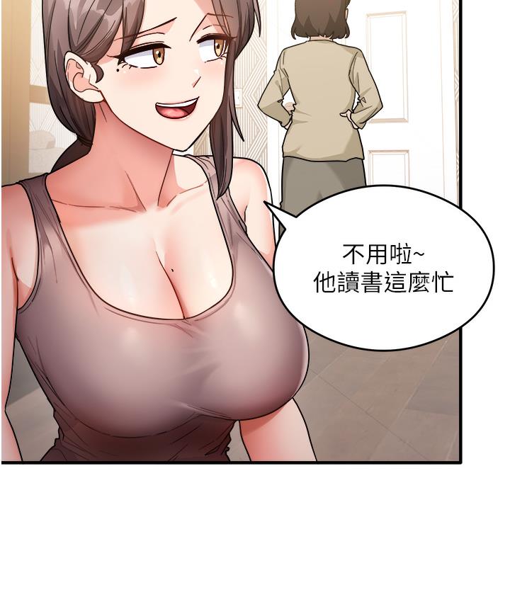 136.jpg