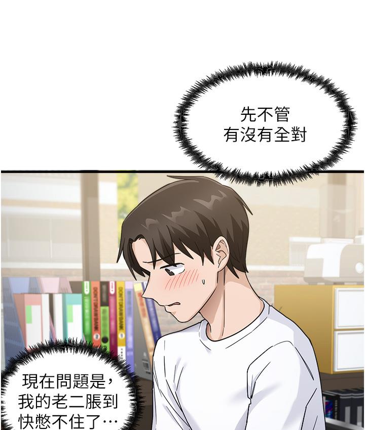 218.jpg