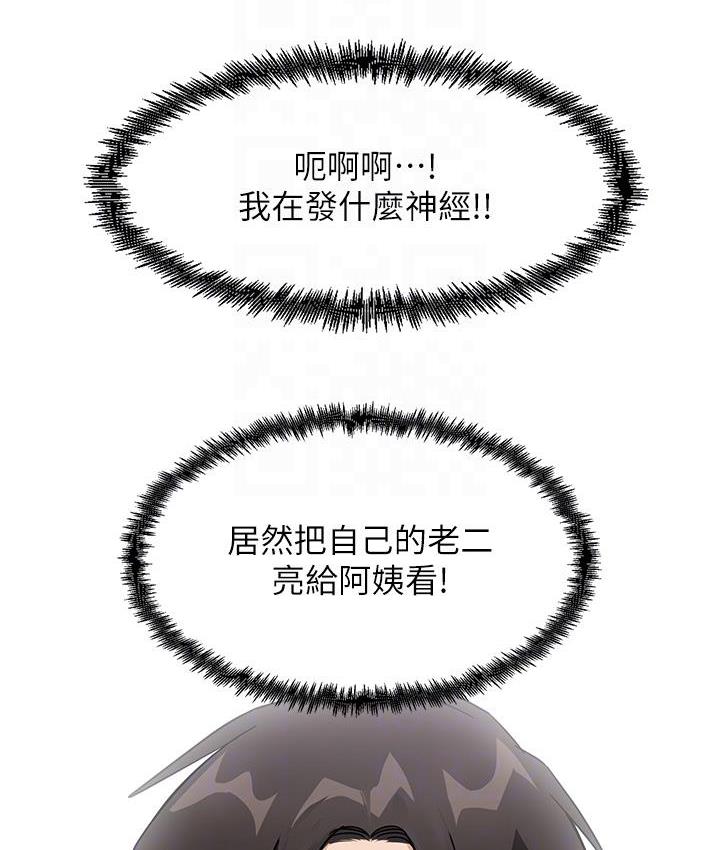 114.jpg
