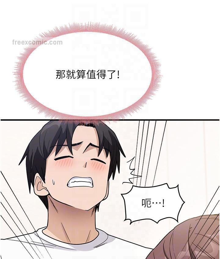 134.jpg