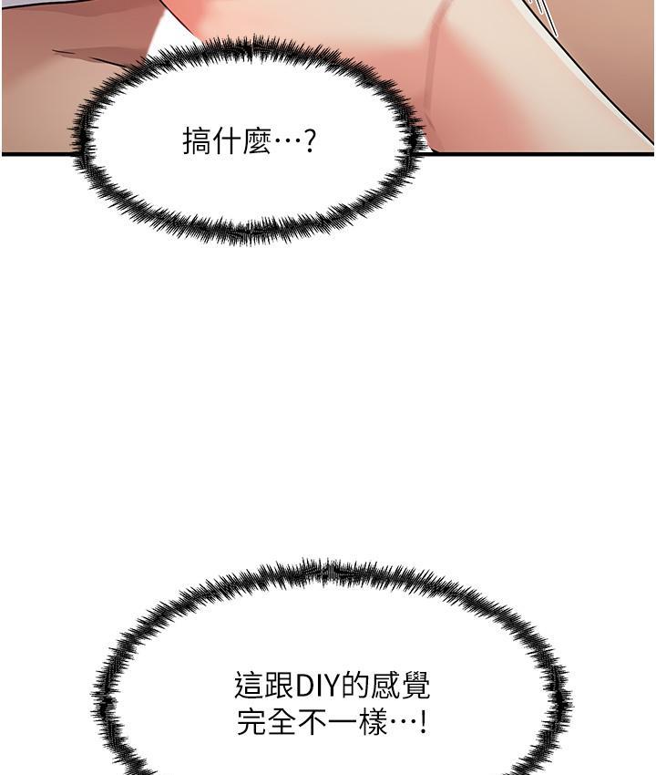 138.jpg