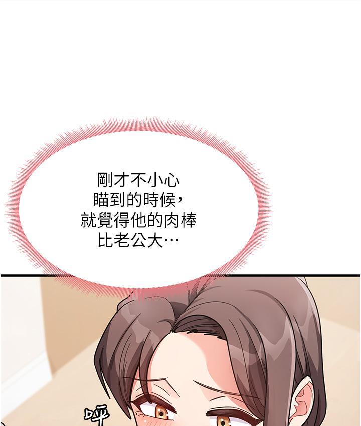 144.jpg
