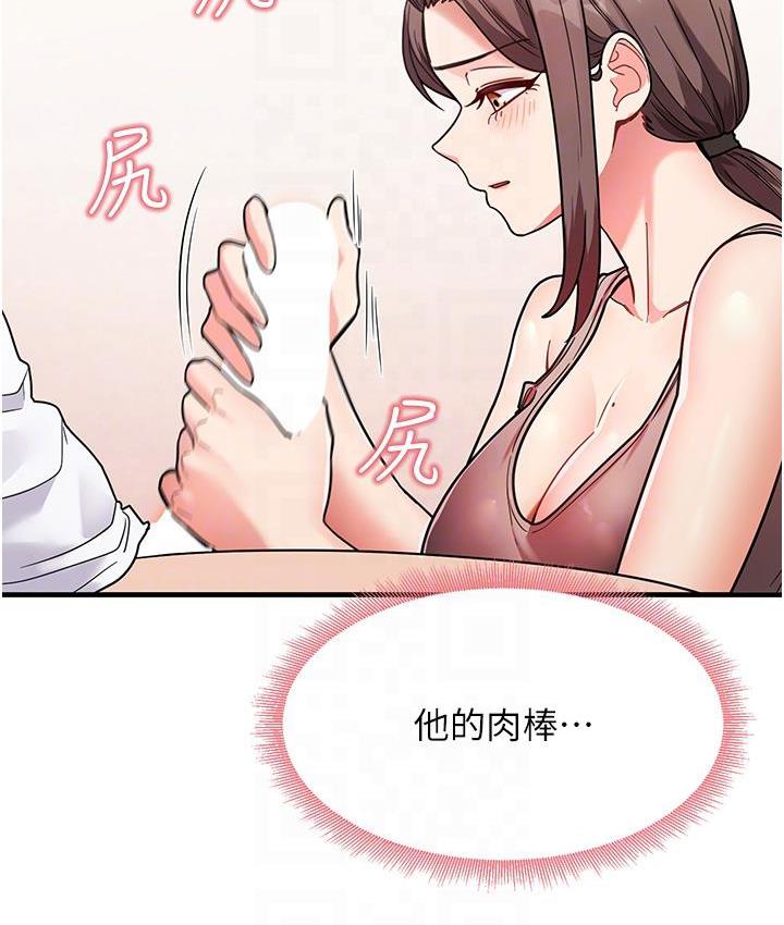 149.jpg
