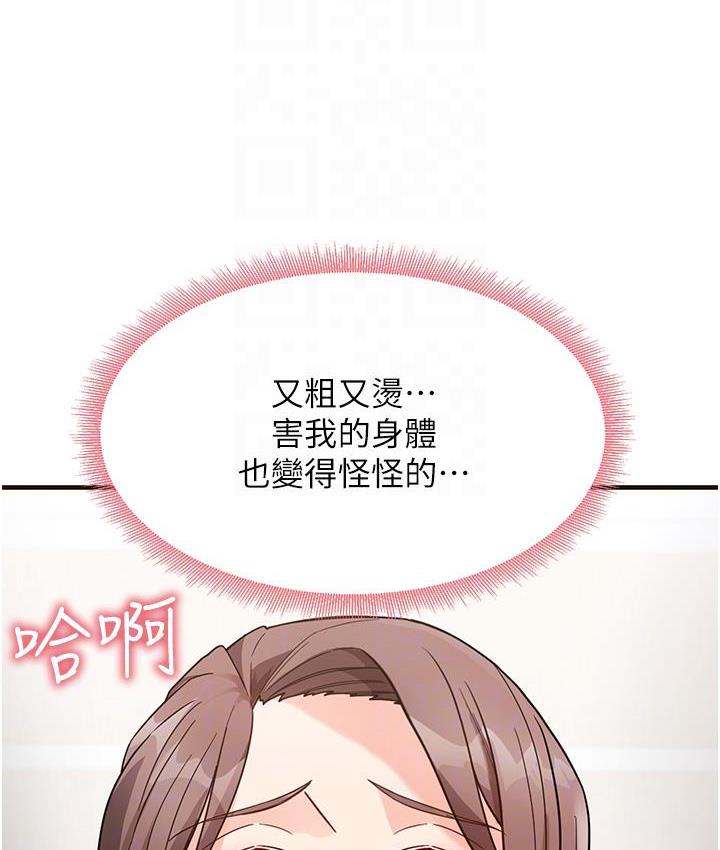 150.jpg
