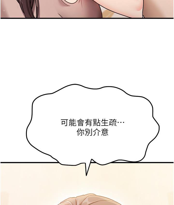 168.jpg