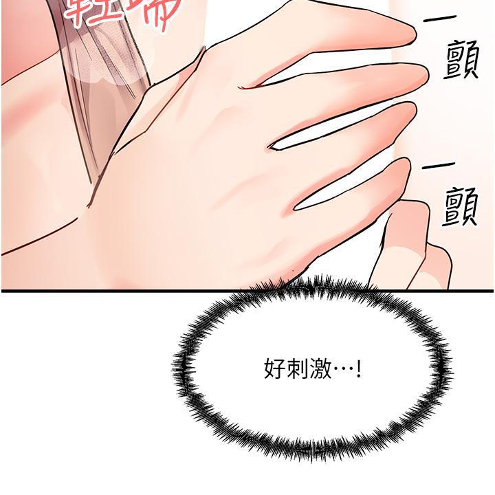 179.jpg