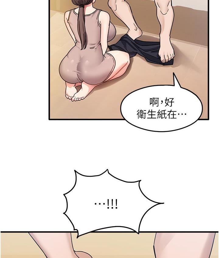 194.jpg