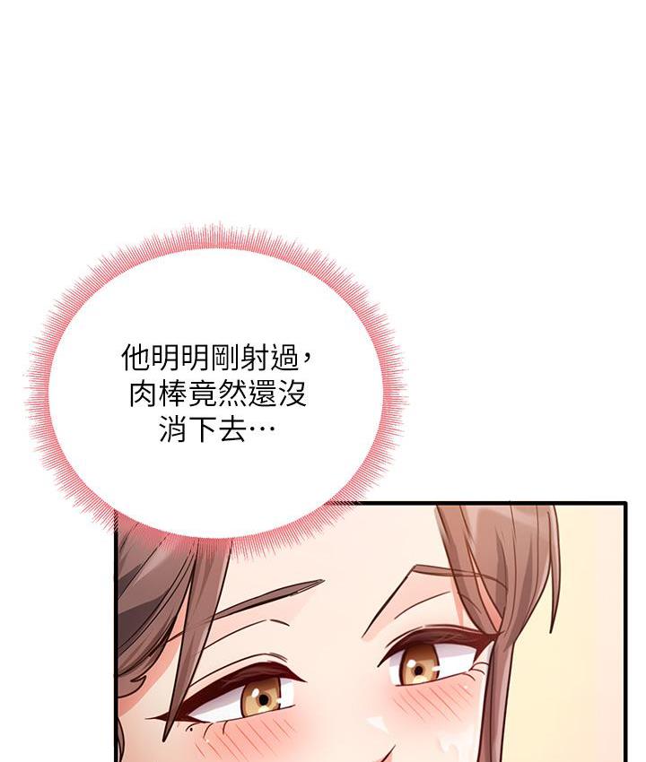 210.jpg