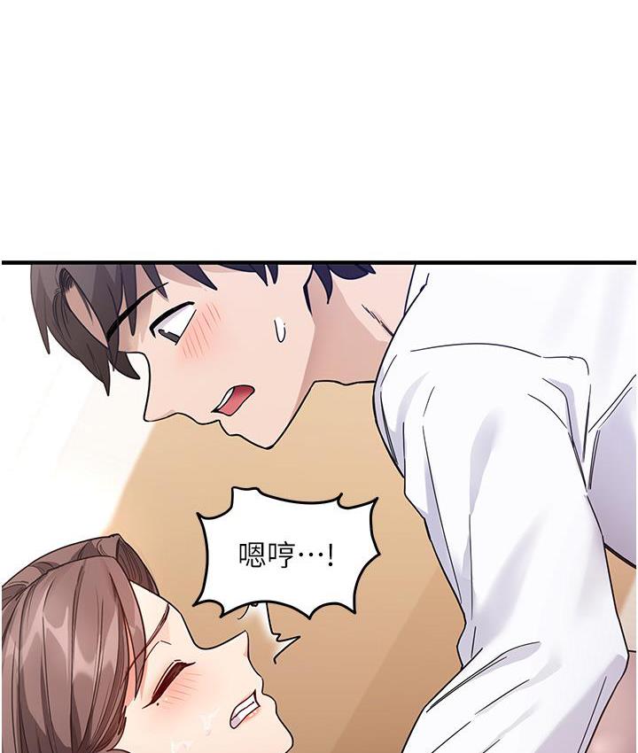 214.jpg