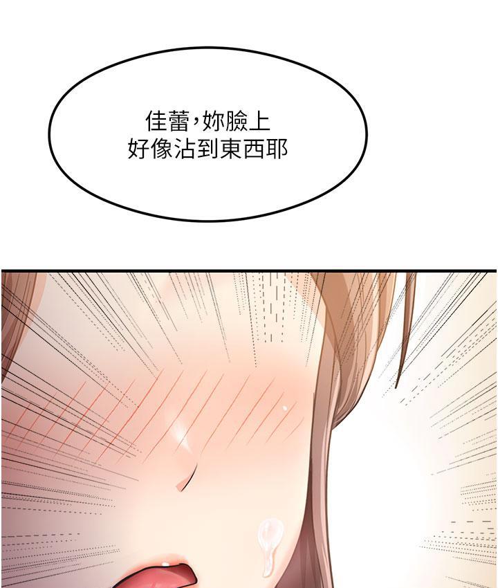 72.jpg