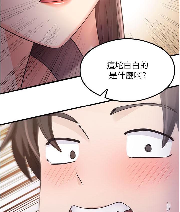74.jpg