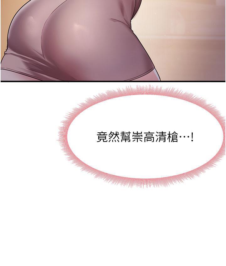 103.jpg