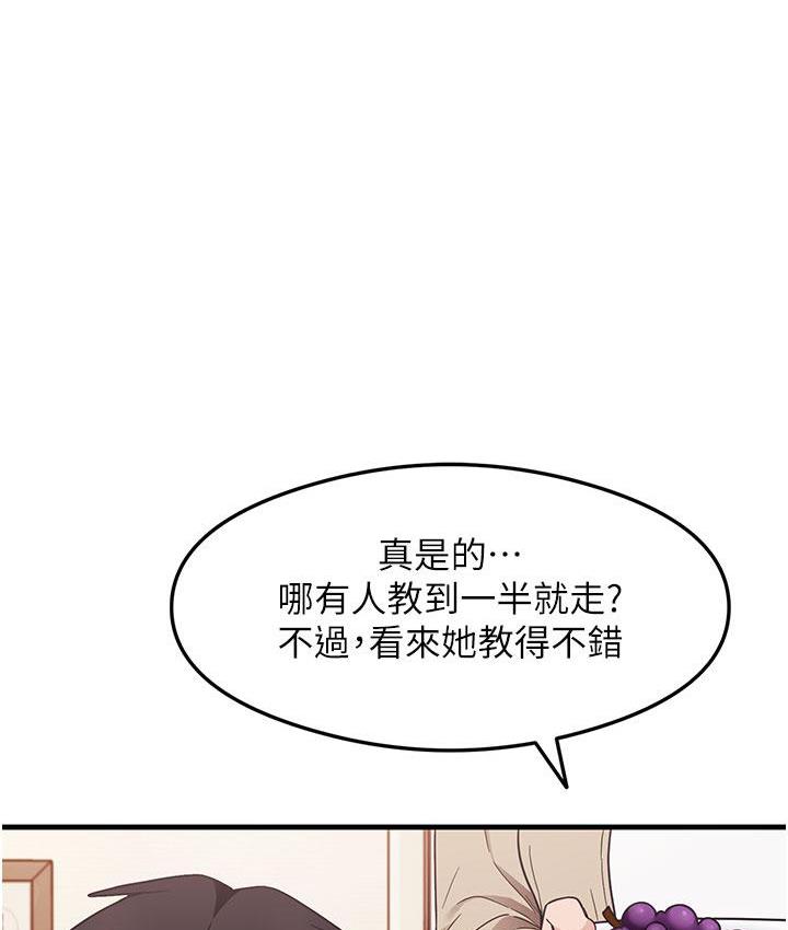 104.jpg