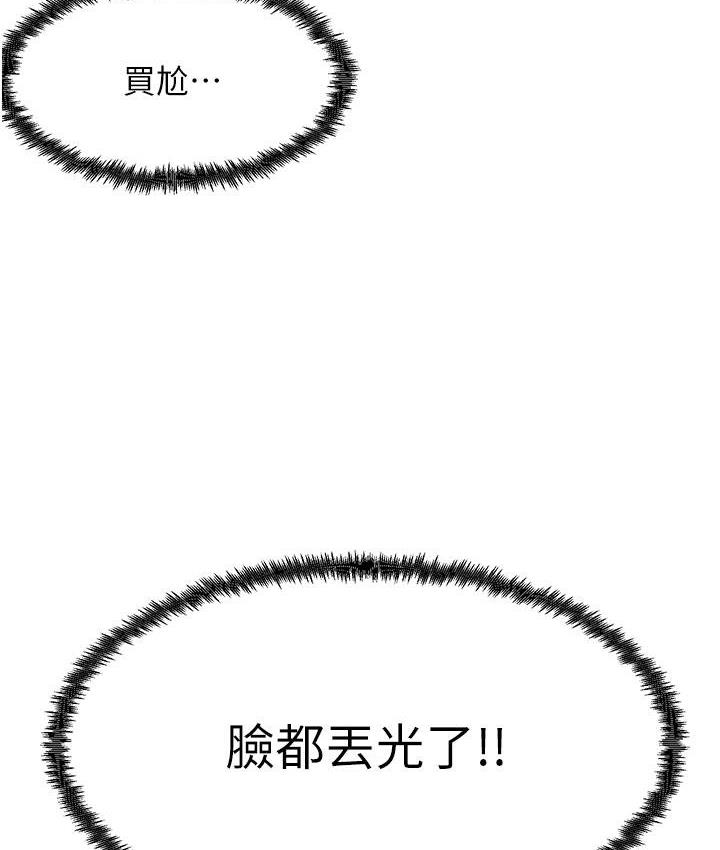 109.jpg