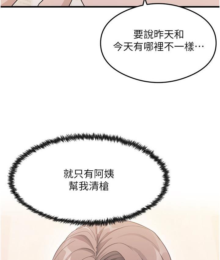 128.jpg