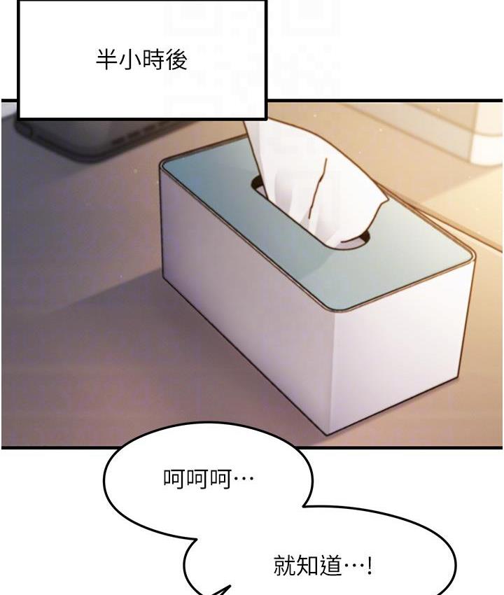 139.jpg
