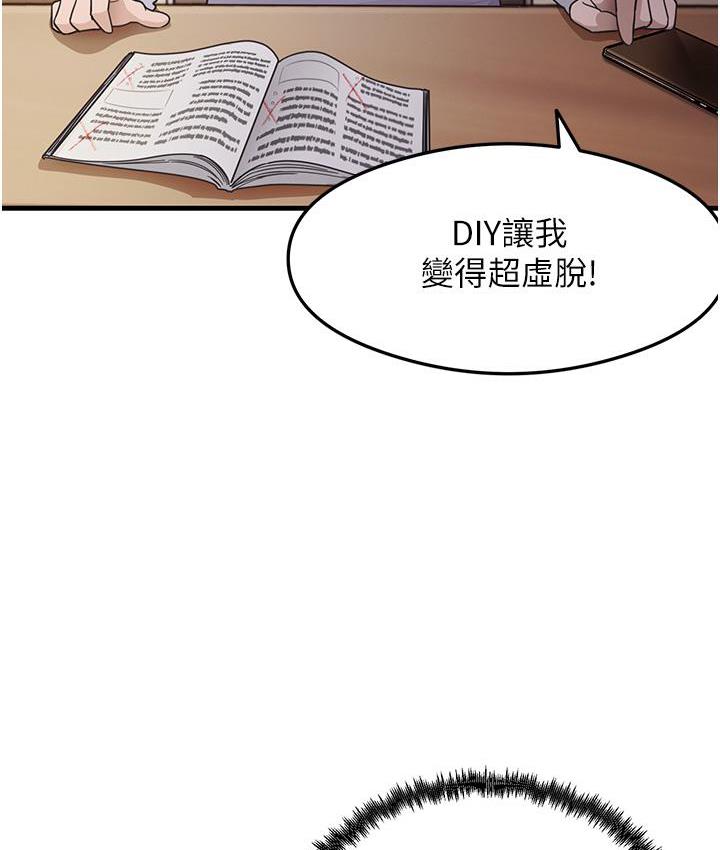 142.jpg