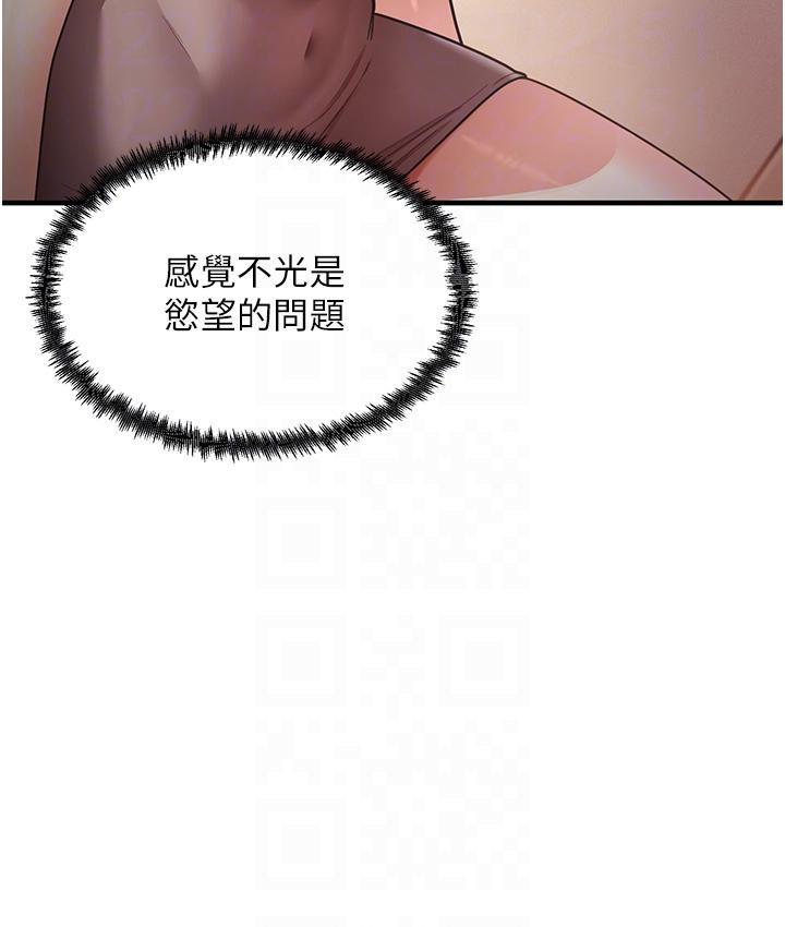 145.jpg