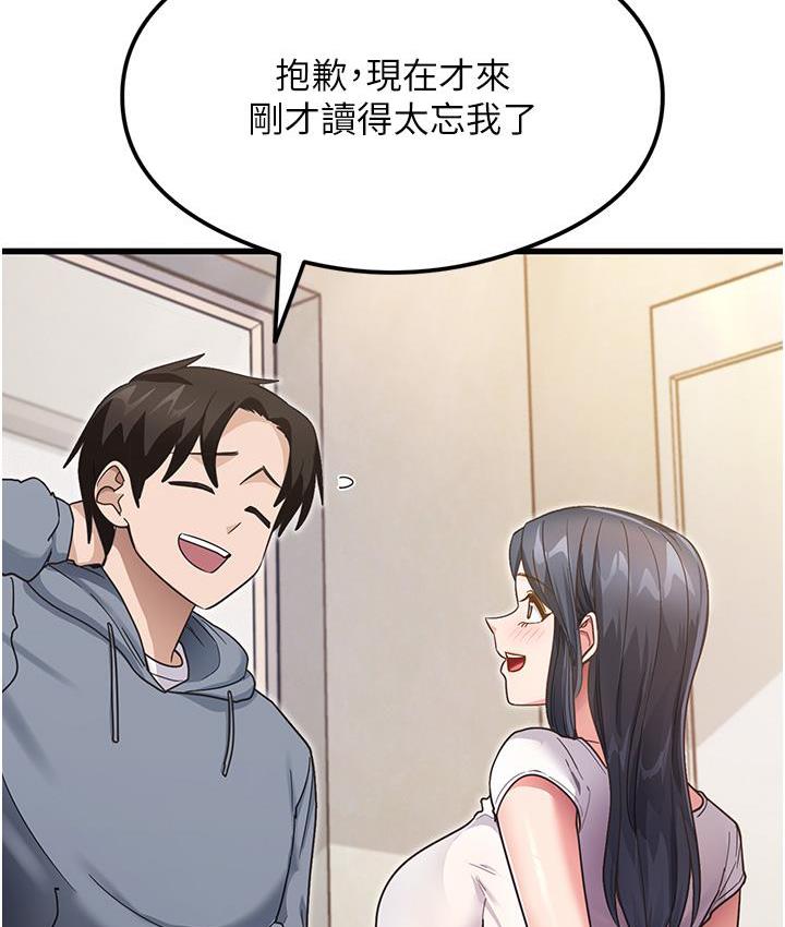 157.jpg