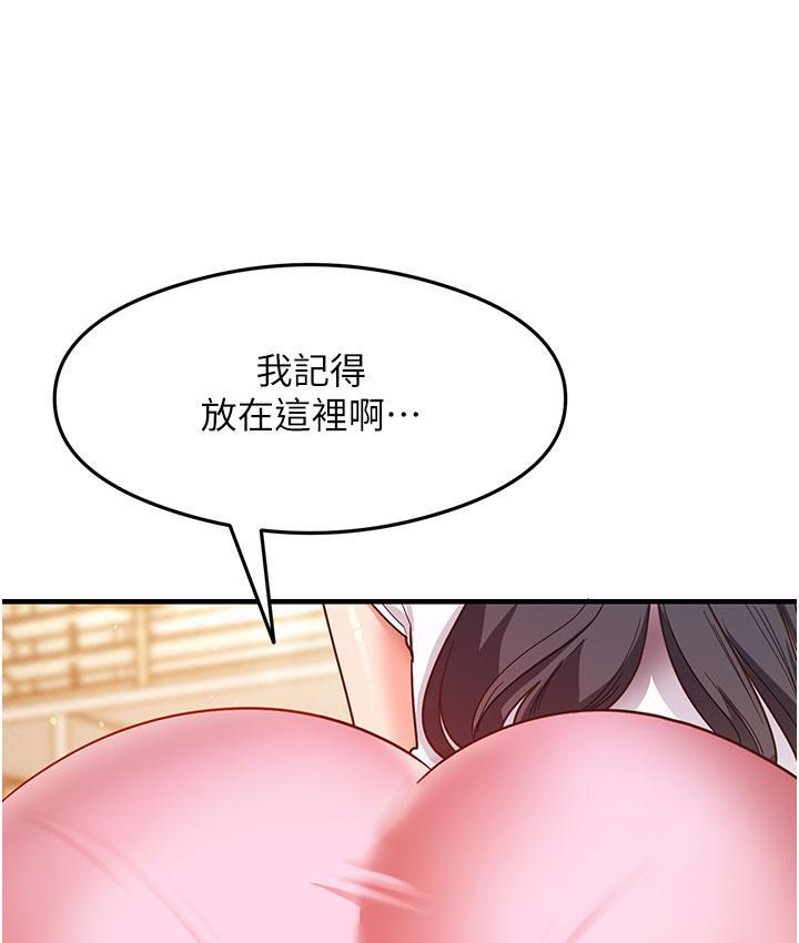 201.jpg