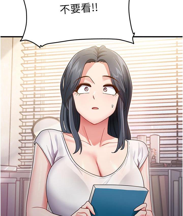 237.jpg