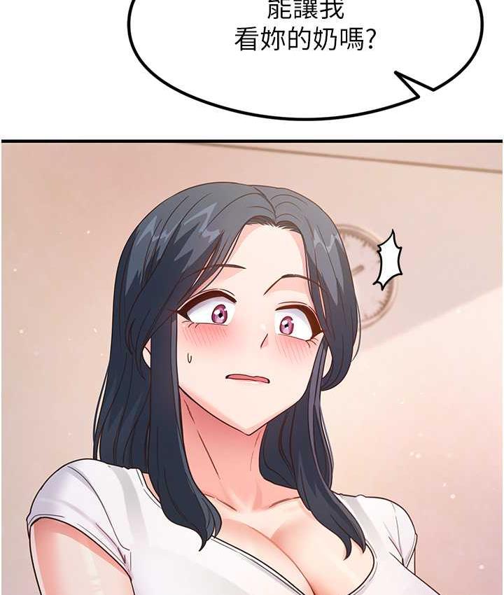 80.jpg