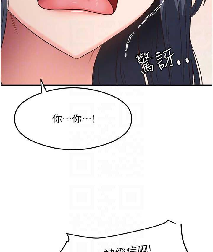 86.jpg